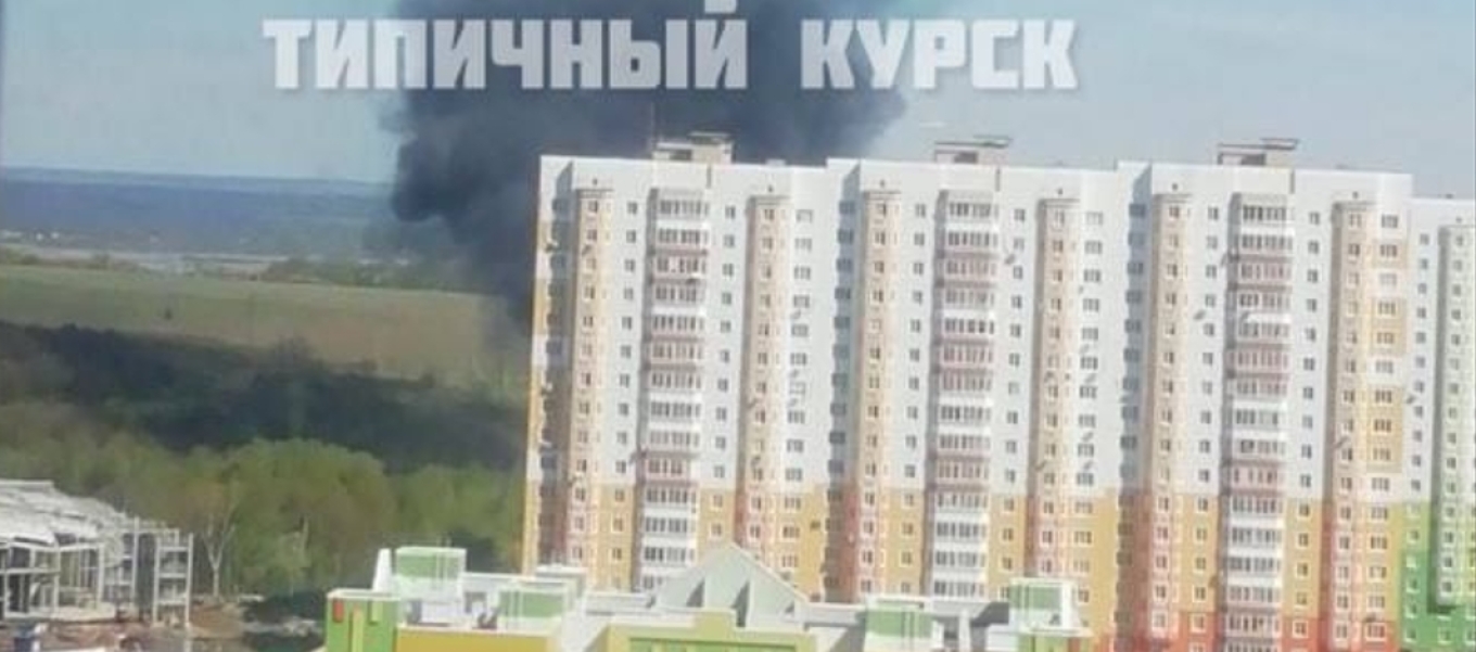 Στην αντεπίθεση η Ουκρανία με drones σε διυλιστήρια κι ενεργειακές εγκαταστάσεις