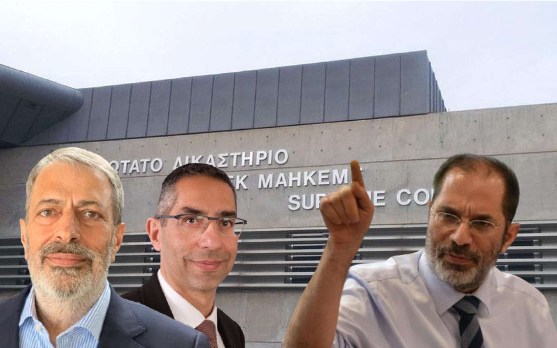 Ξεκίνησε η "μάχη" Γενικού Ελεγκτή-Γενικής Εισαγγελίας στο Ανώτατο (ΒΙΝΤΕΟ)