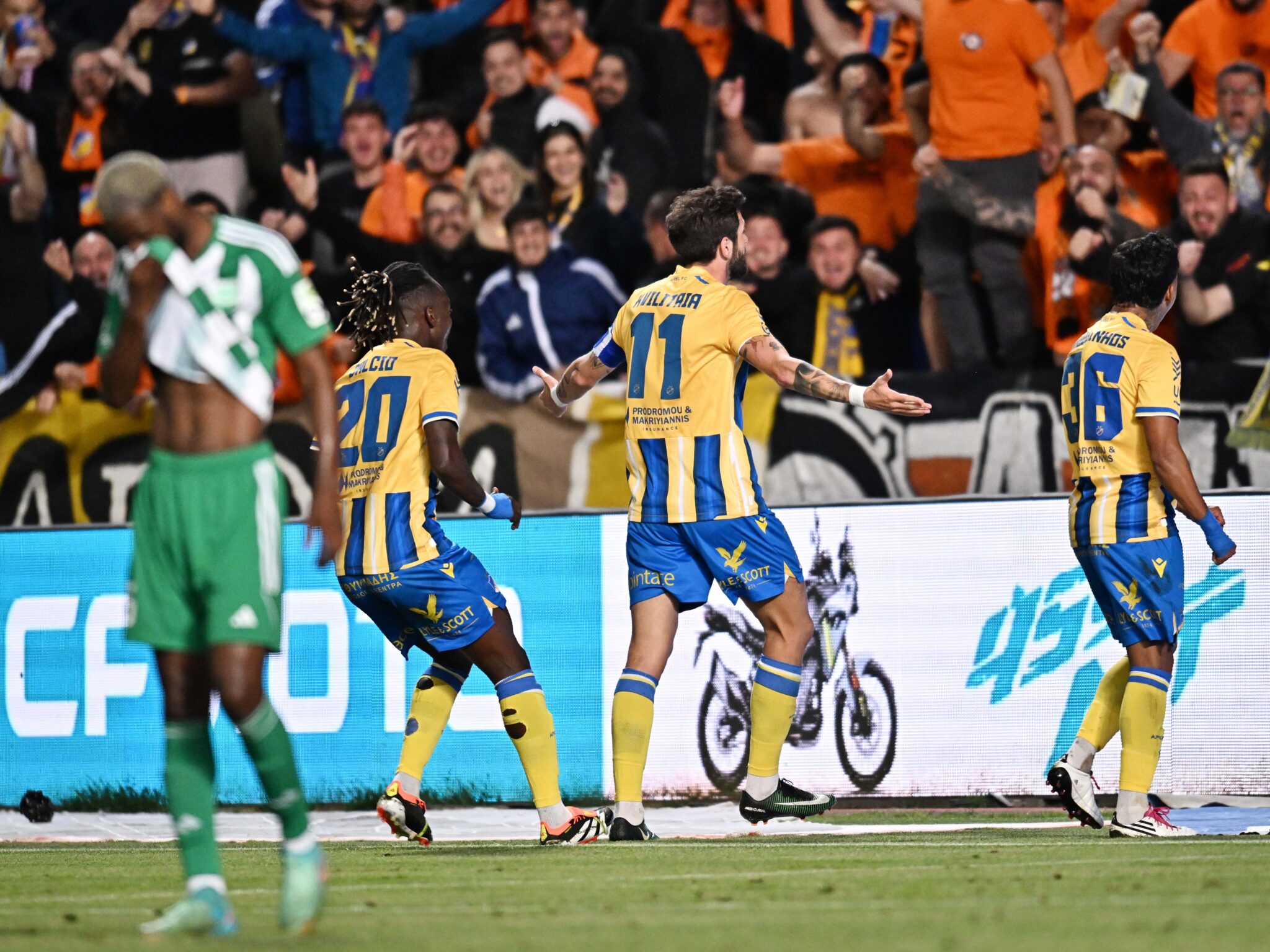 Αυτός ο Κβιλιτάια, μάλιστα