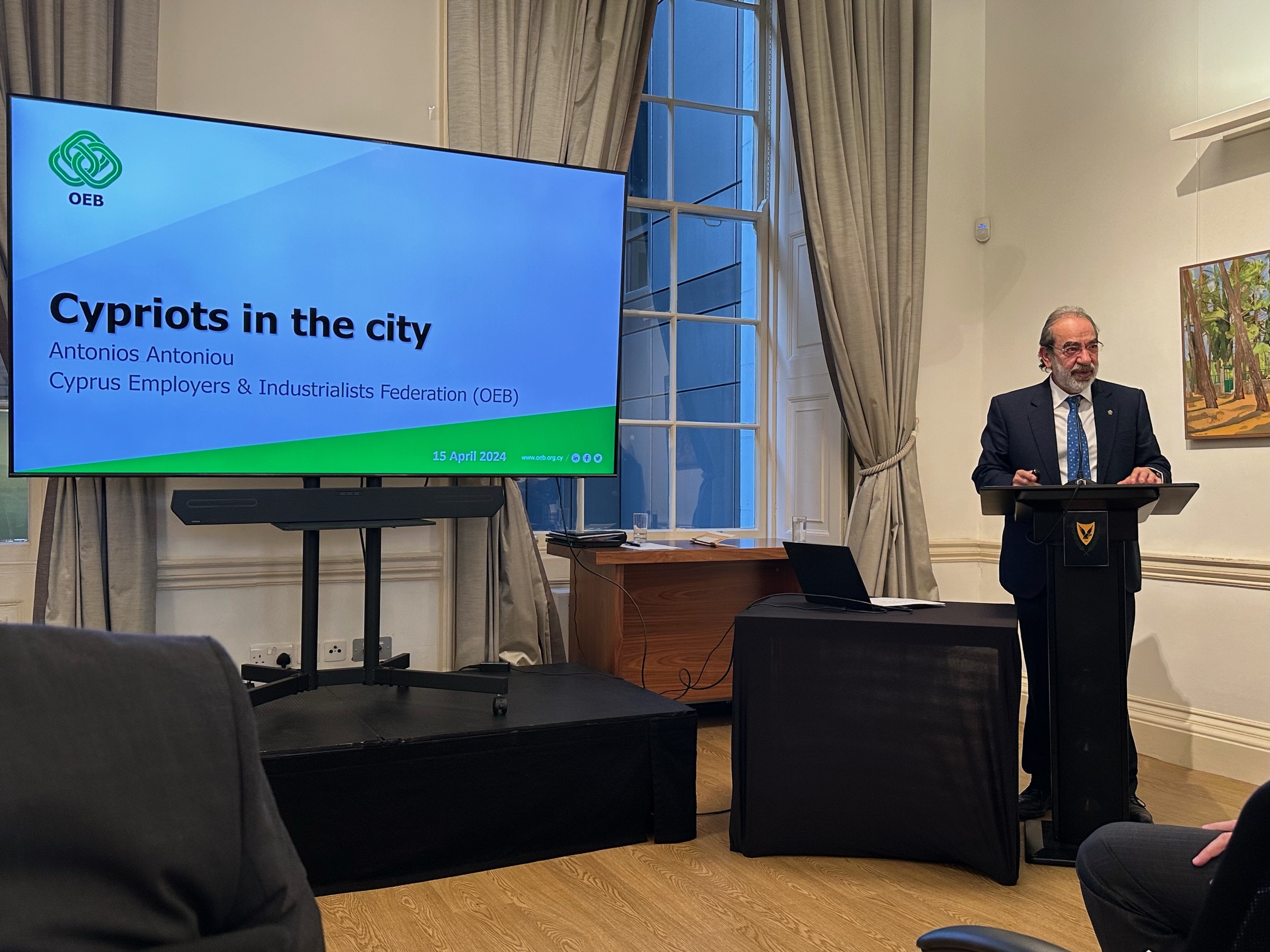 ΟΕΒ, Τράπεζα Κύπρου και Deloitte στο Λονδίνο