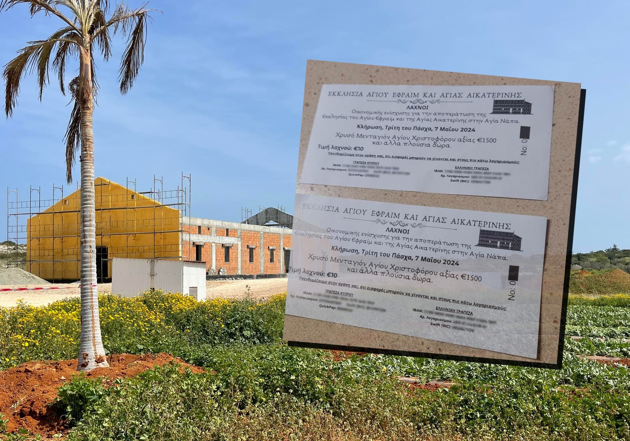 Ενώπιον Αστυνομίας το παράνομο λαχείο της αυθαίρετης μονής στο Κάβο Γκρέκο