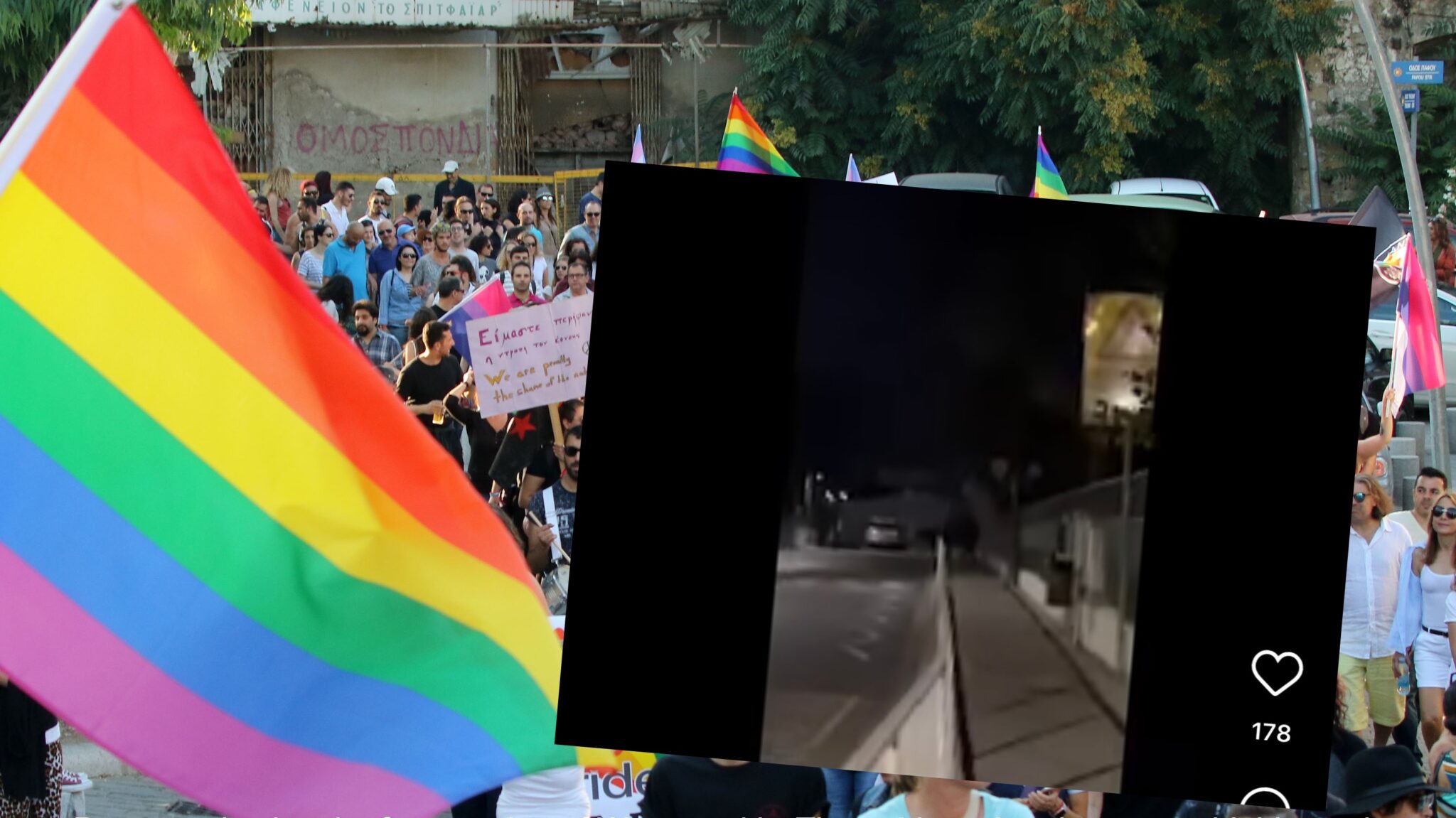 «Θα θρηνήσουμε θύματα»: 3 ομοφοβικές επιθέσεις σε 10 ημέρες, ανησυχεί η Accept