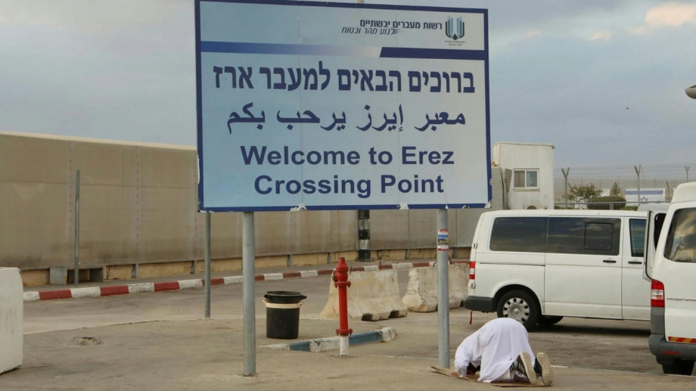 Άνοιξε το φυλάκιο Έρεζ για παροχή ανθρωπιστικής βοήθειας προς τη βόρεια Γάζα