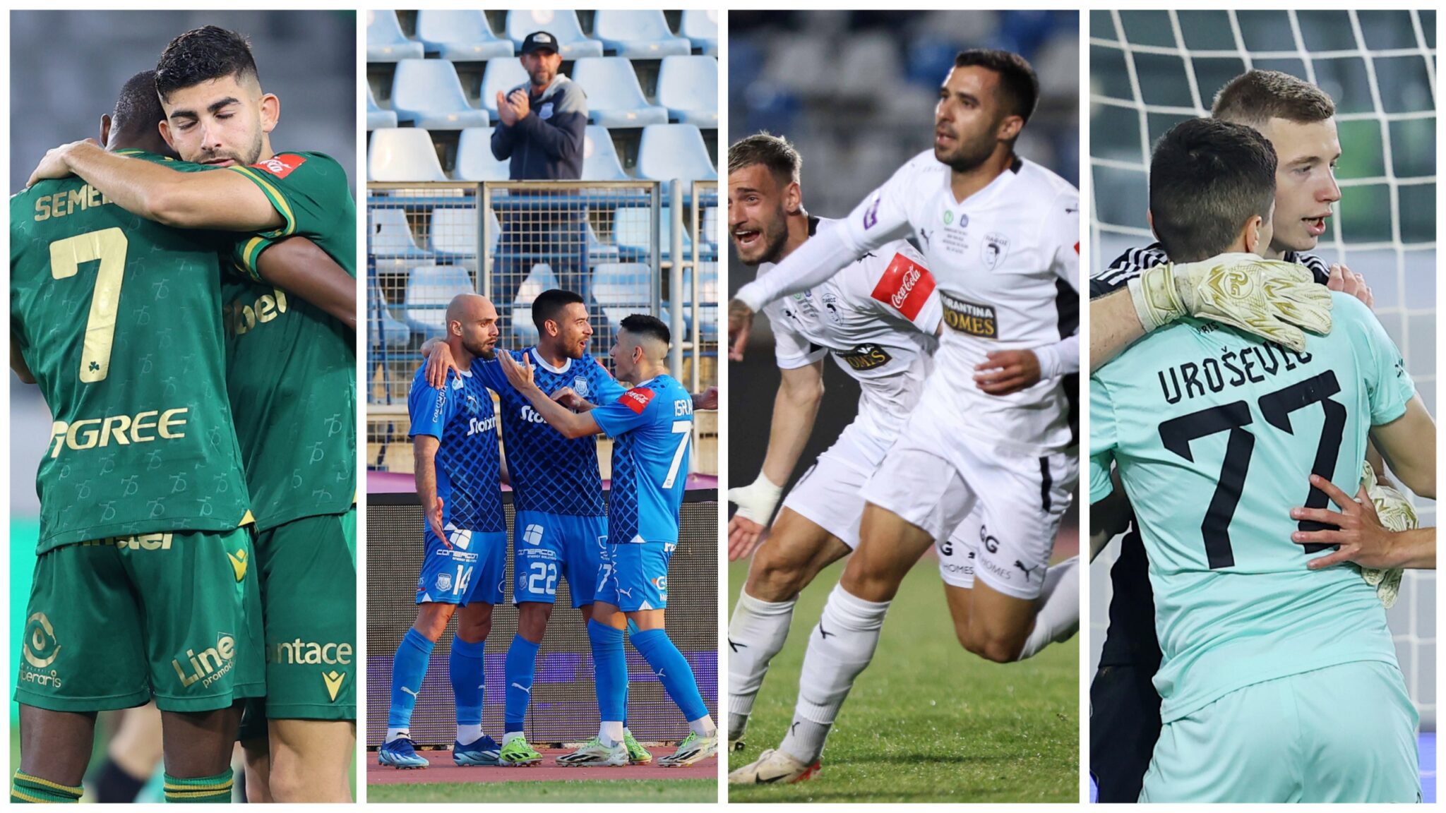 Κύπελλο Coca – Cola: Απόψε τα σπουδαία, βγαίνει το σούπερ ζευγάρι