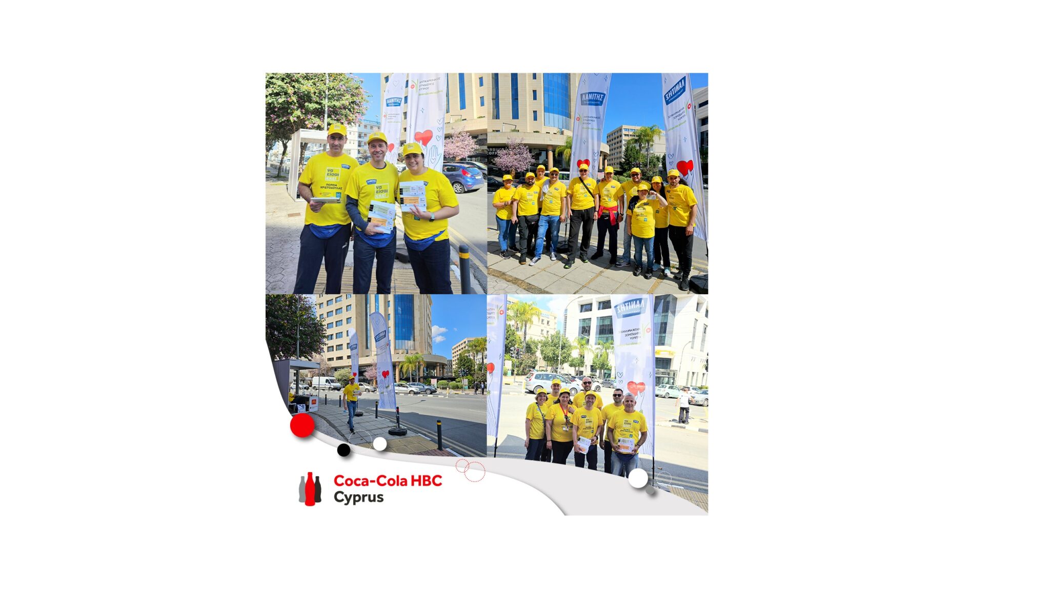 Coca-Cola HBC Κύπρου: Για ακόμη μια χρονιά στηρίζει τον Αντικαρκινικό Σύνδεσμο
