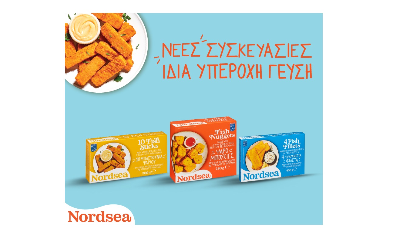 Nordsea: Νέα εμφάνιση, ίδια σταθερή ποιότητα, ίδια υπέροχη γεύση 