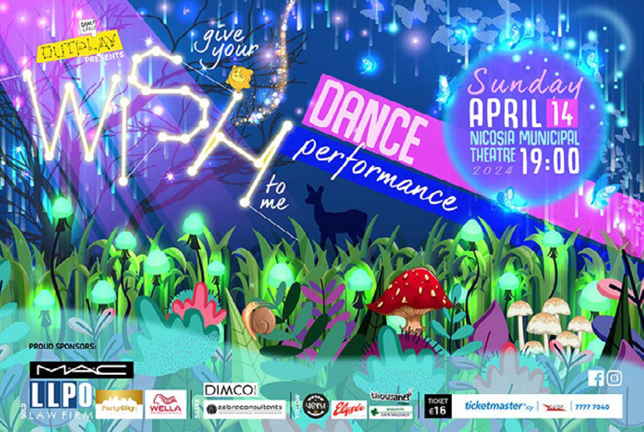 Outplay Dance Space: Χορευτική παράσταση «Give your wish to me»