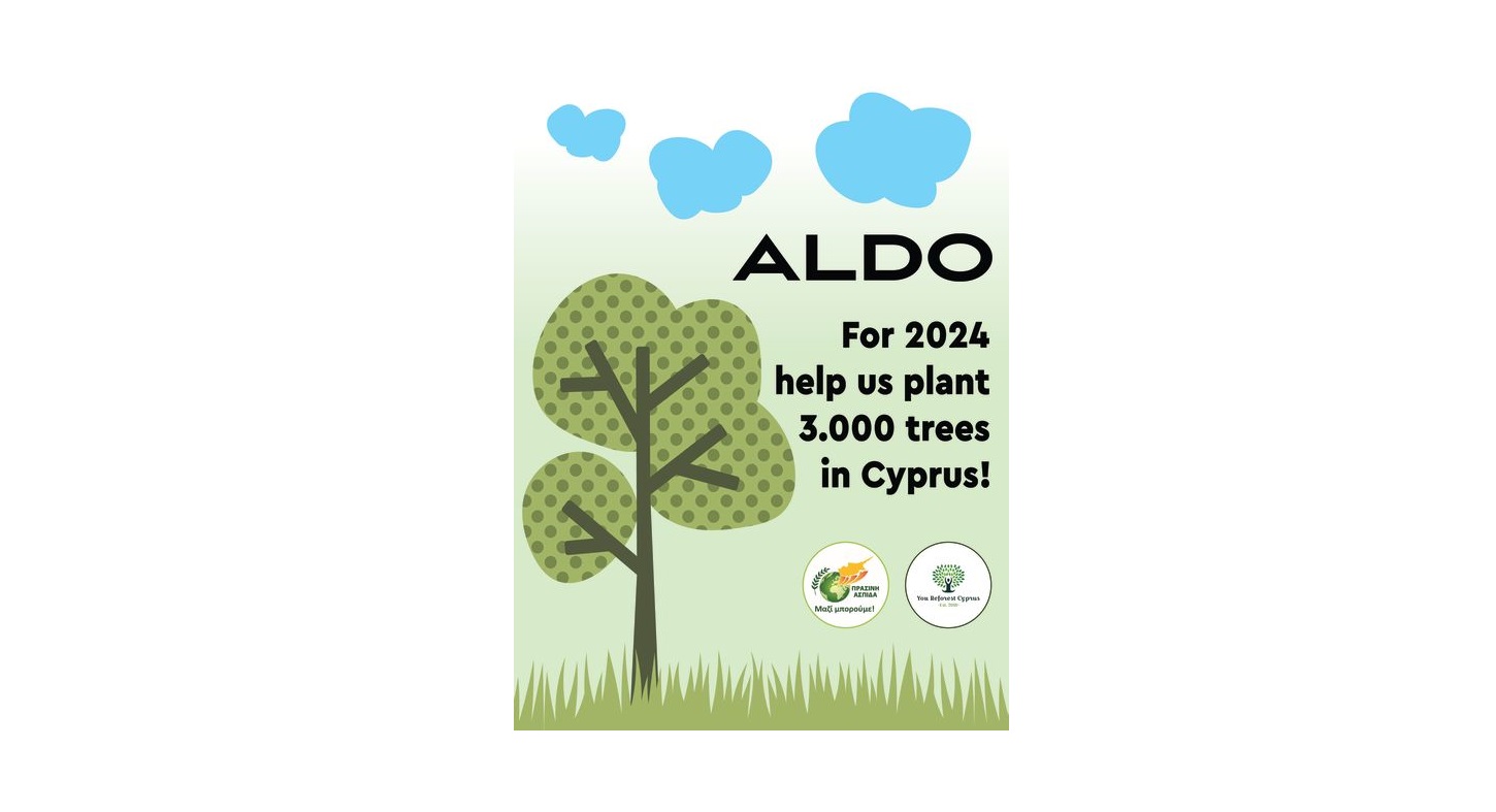 Η ALDO στηρίζει το έργο της Πράσινης Ασπίδας