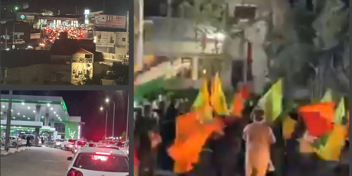 Πανηγυρισμοί στους δρόμους του Ιράν, πανικός στη Μ. Ανατολή για καύσιμα (ΒΙΝΤΕΟ)