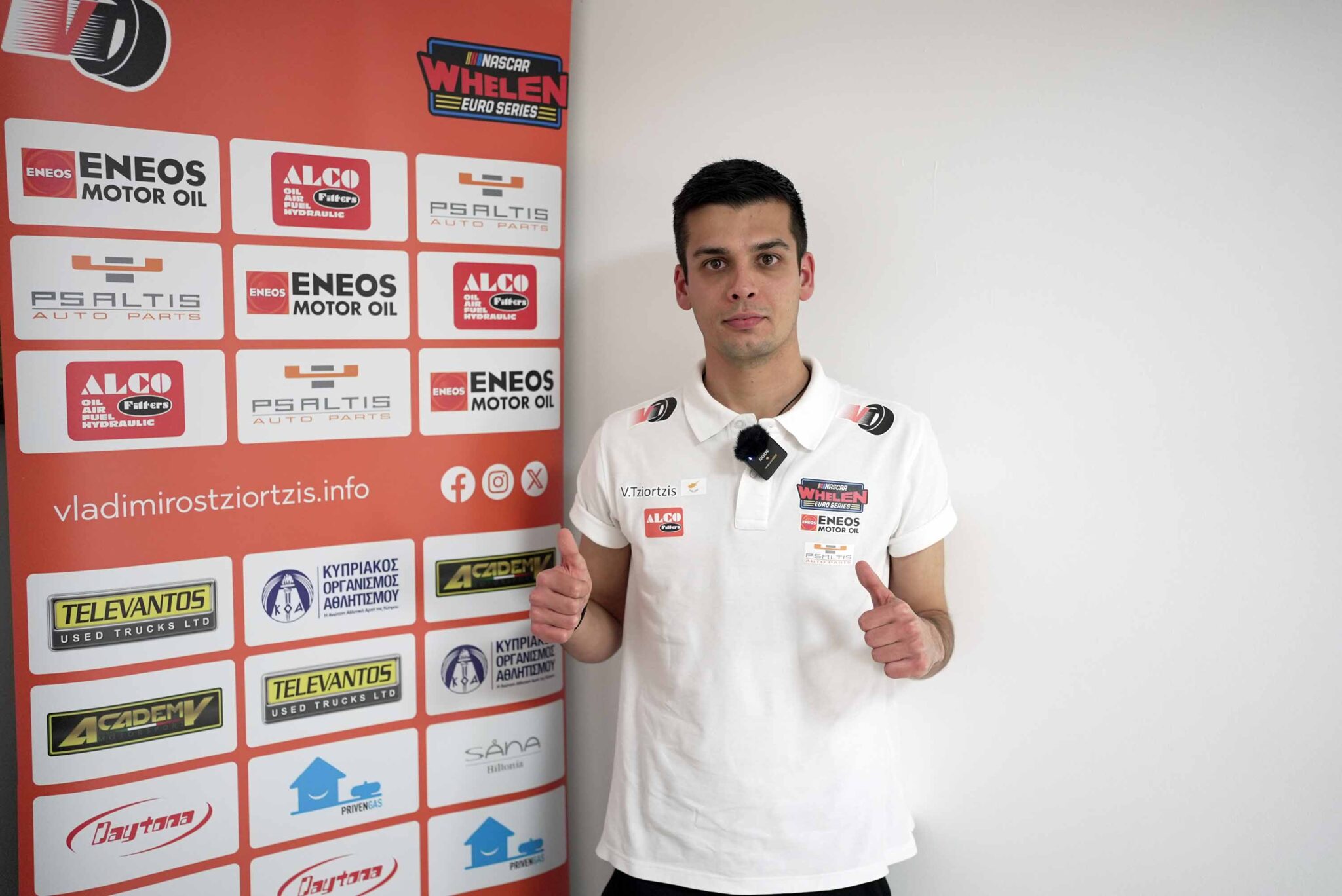 Στη Βαλένθια ξεκινάει η χρονιά για τον Βλαδίμηρο Τζιωρτζή