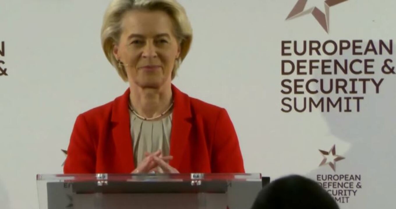 ΒΙΝΤΕΟ: Διέκοψαν ομιλία της Φον ντερ Λάιεν με συνθήματα για την Παλαιστίνη