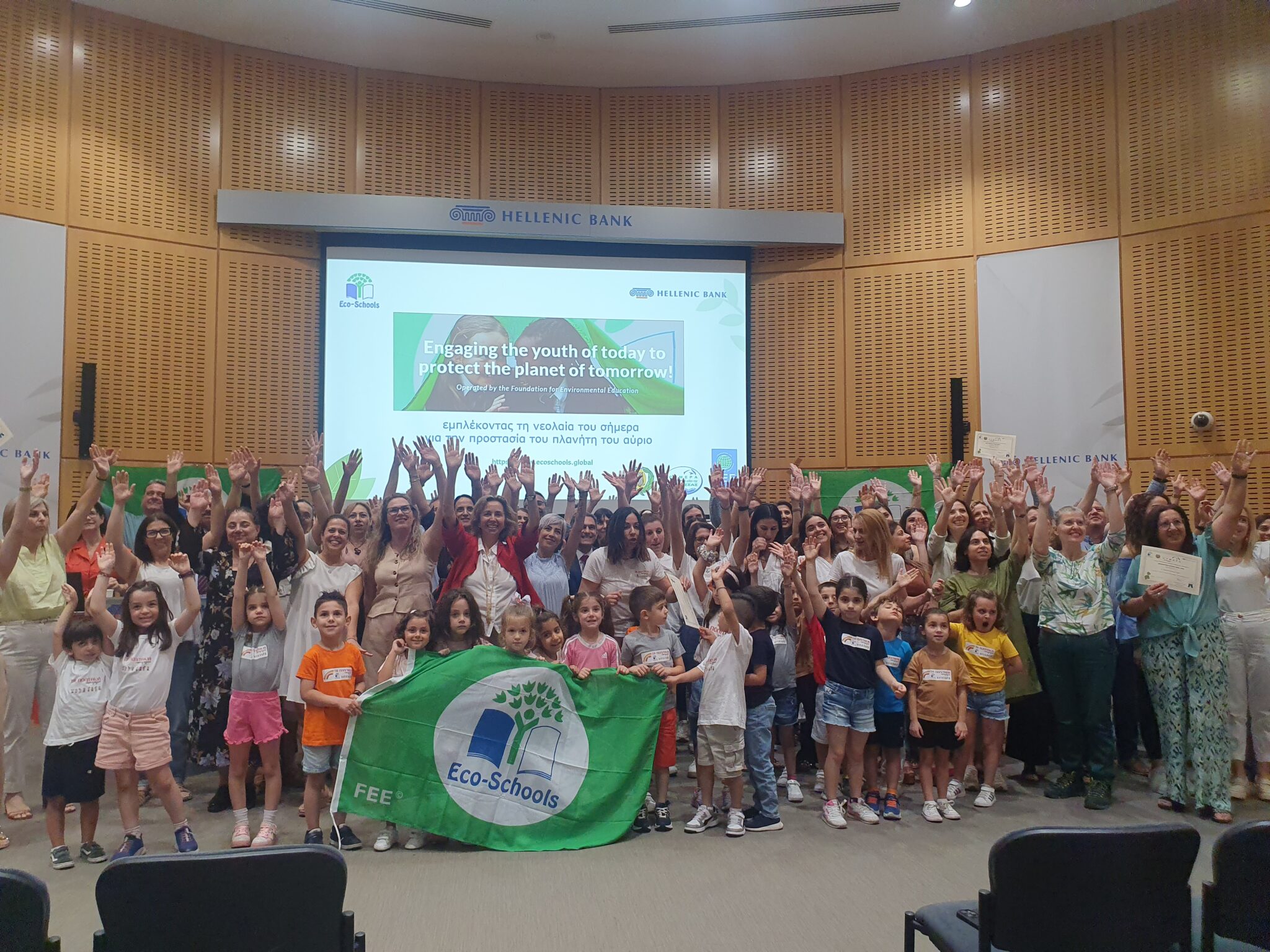 Τελετή Βράβευσης Προγράμματος «Οικολογικά σχολεία» 2024