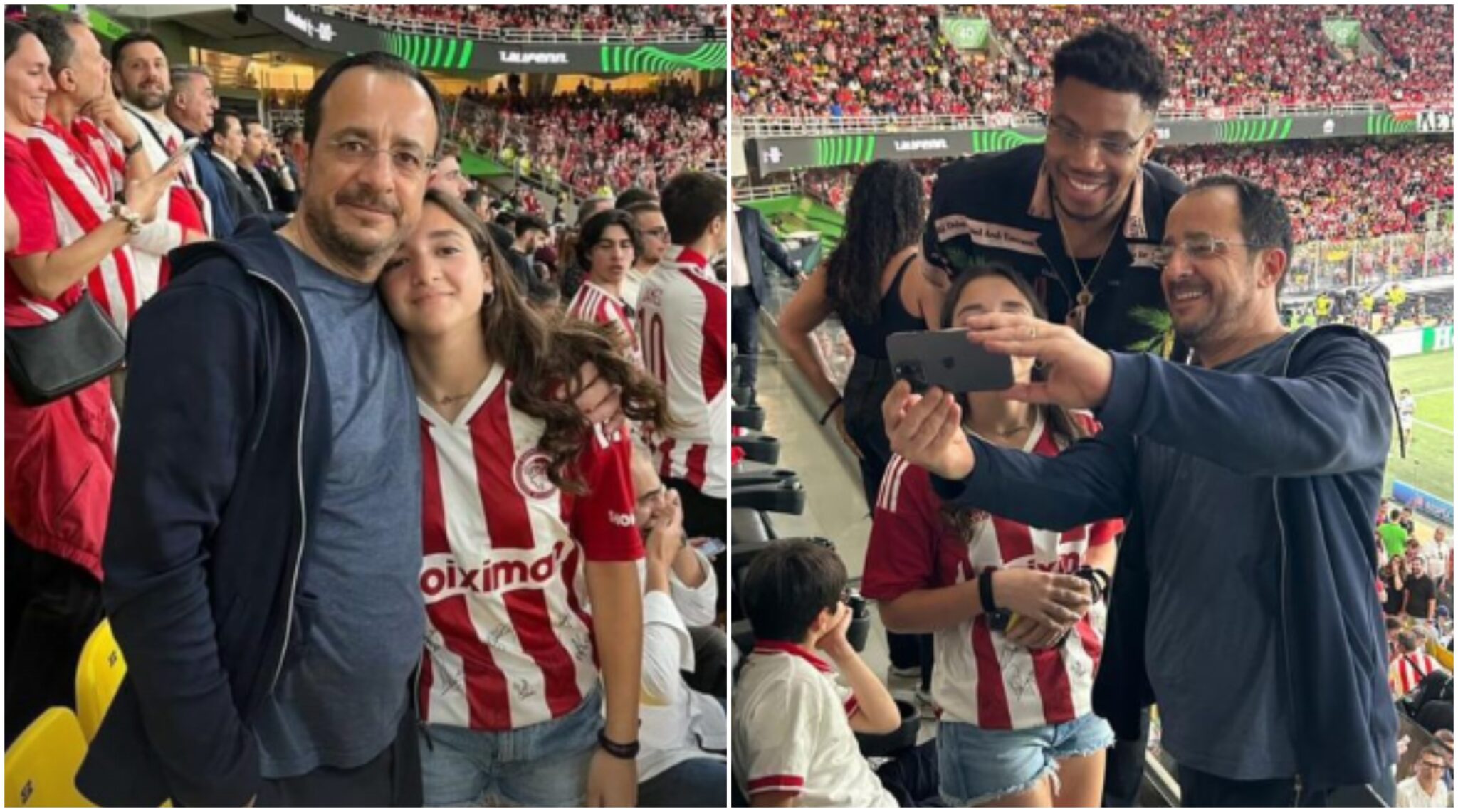 Νίκος Χριστοδουλίδης: Στο γήπεδο για τον Ολυμπιακό μαζί με την κόρη του