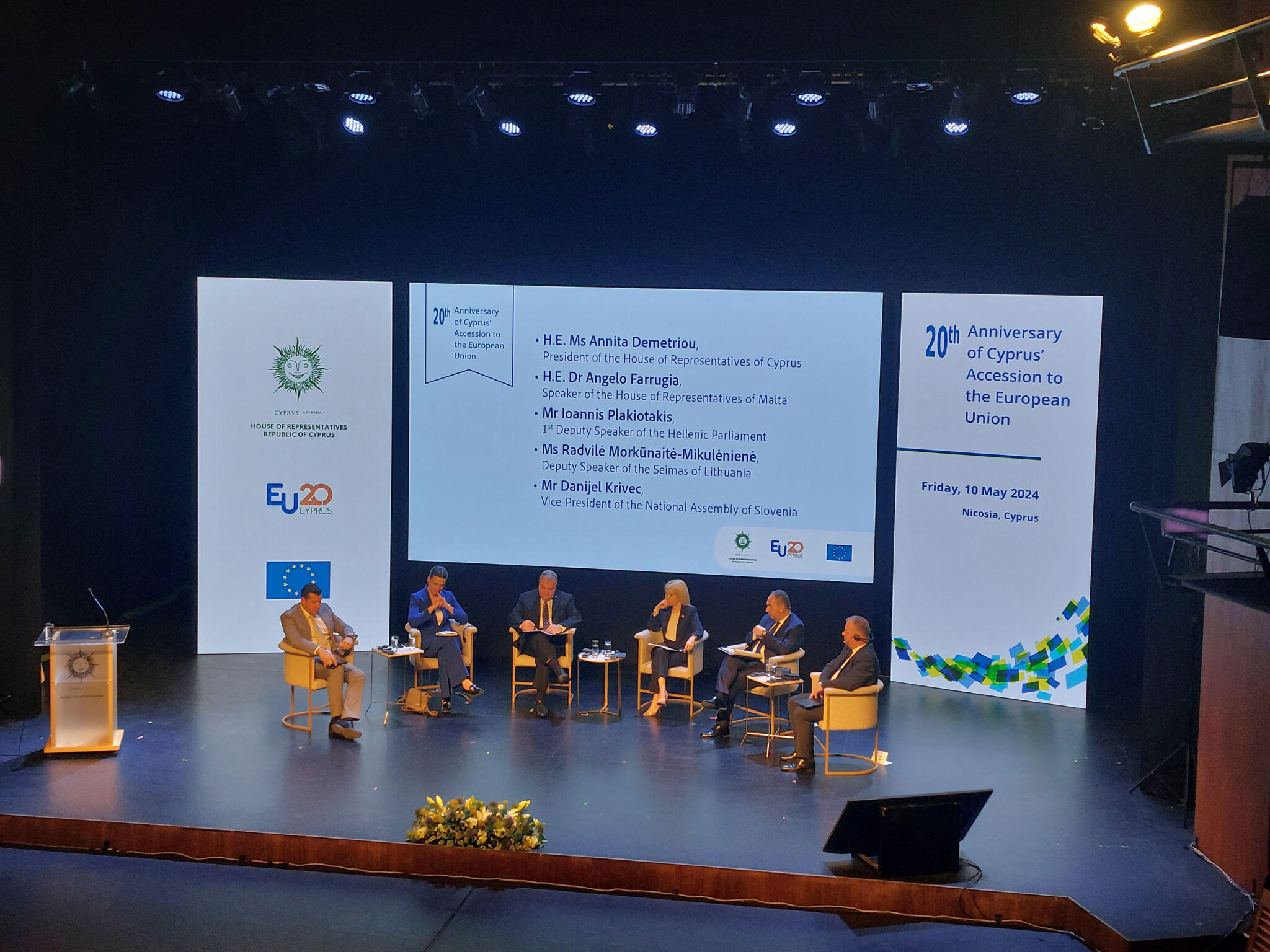 Σ. Κυριακίδου: Η Κύπρος μπορεί να προβεί σε μεταρρυθμίσεις στην υγεία