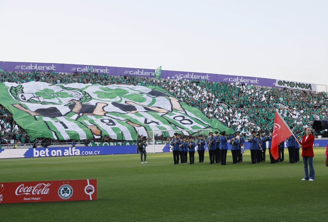 Sold out τα εισιτήρια της Ομόνοιας για τον τελικό κυπέλλου