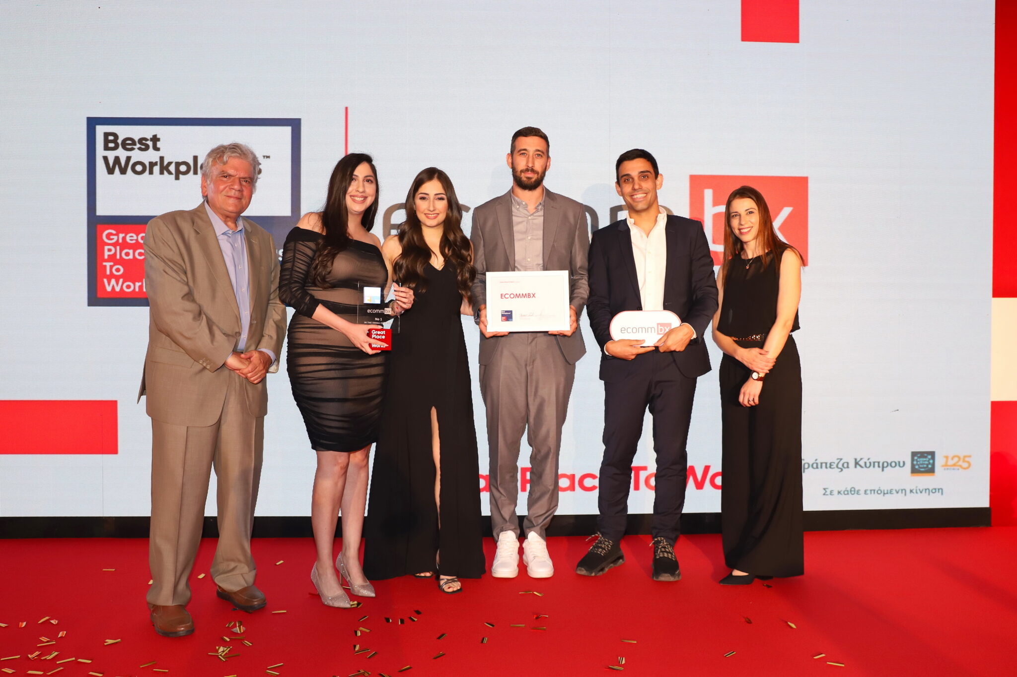 H ECOMMBX καταλαμβάνει την πρώτη θέση στην κατηγορία της στην Κύπρο