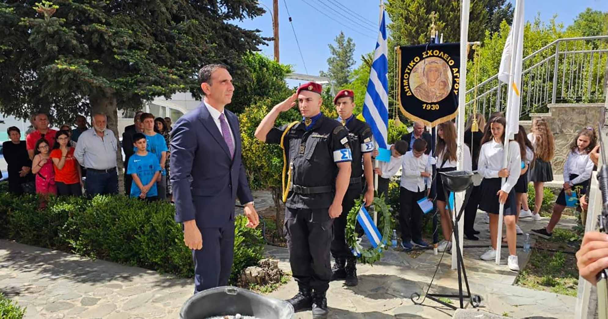 Τελέστηκε το εθνικό μνημόσυνο του ήρωα της Κοινότητας Αγρού, Πέτρου Ηλιάδη