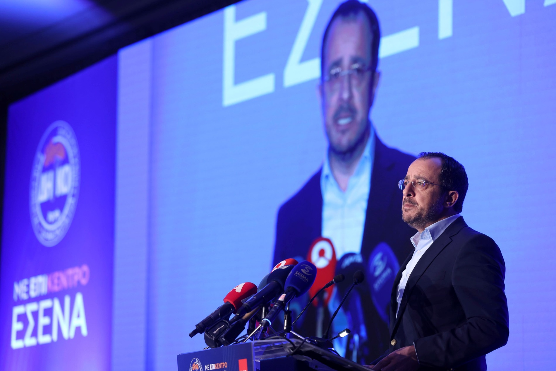 Χριστοδουλίδης: Δεν υπάρχει «κανένα κρυφό σχέδιο Β’» για το Κυπριακό