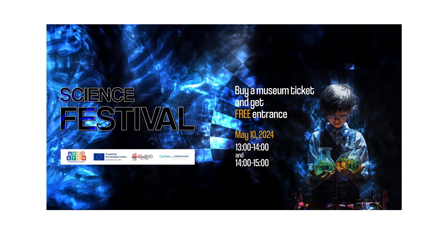 Φεστιβάλ Επιστήμης: Γίνε επιστήμονας για μια μέρα στο Paradox Museum Limassol