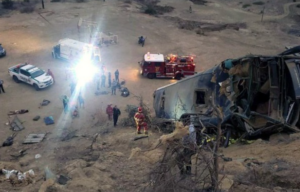 Τουλάχιστον 16 νεκροί από πτώση λεωφορείου σε γκρεμό ύψους 100μ. στο Περού