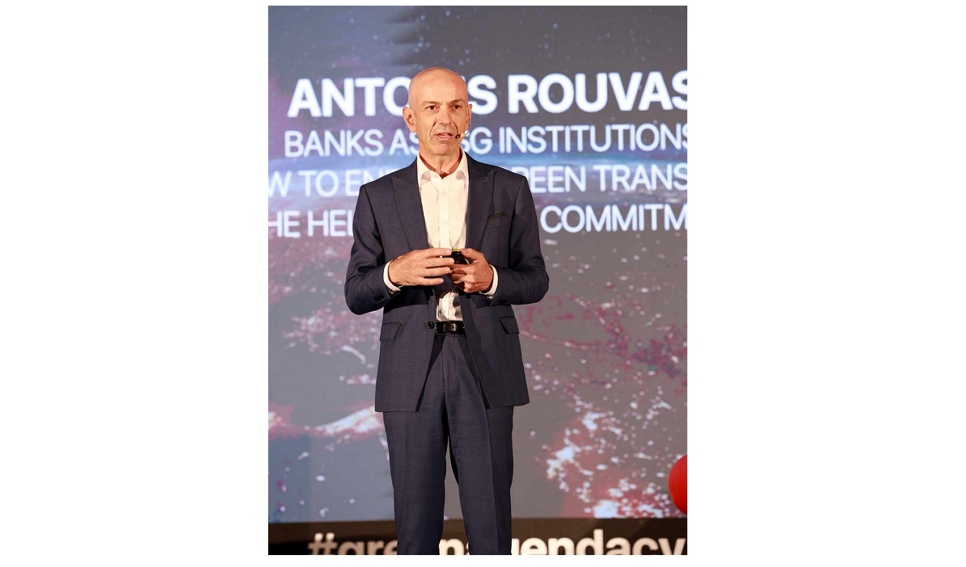 Ελληνική Τράπεζα: Προσήλωση στην Πράσινη Μετάβαση της Κύπρου