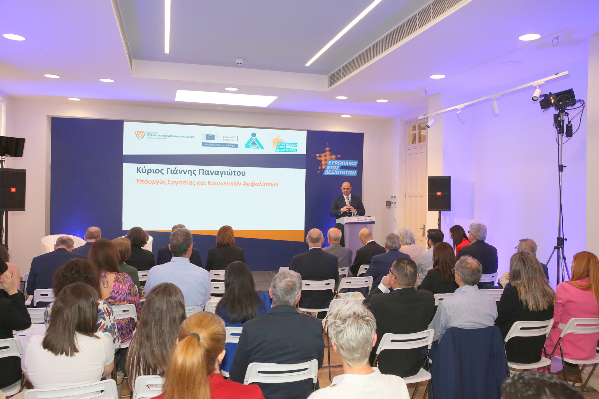 Ευρωπαϊκό Έτος Δεξιοτήτων:  Η συνέχιση της προσπάθειας