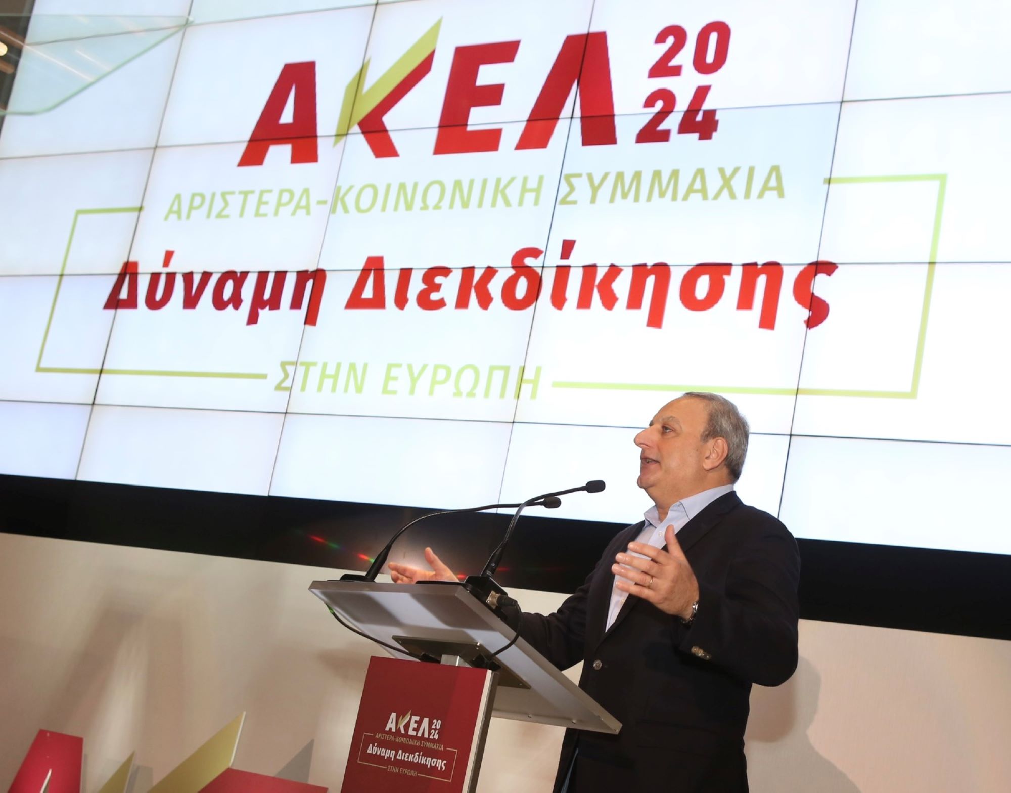 Στεφάνου: Το ΑΚΕΛ θα συνεχίσει να διεκδικεί για τους εργαζόμενους