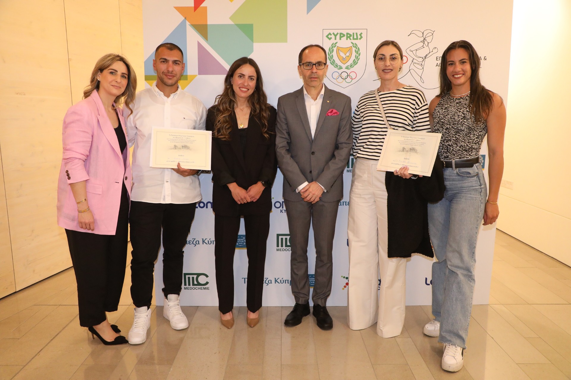 Οι 11 Κύπριοι αθλητές/τριες του Προγράμματος Υποτροφιών Ολυμπιακής Προετοιμασίας