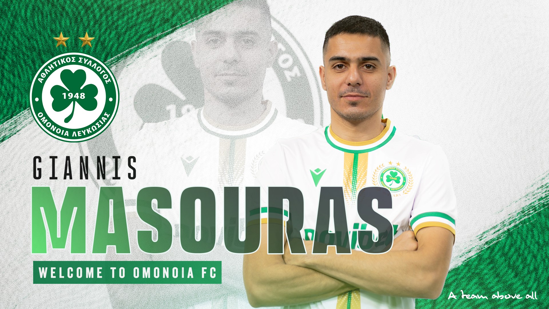 Και με τη… βούλα στην Ομόνοια ο Μασούρας