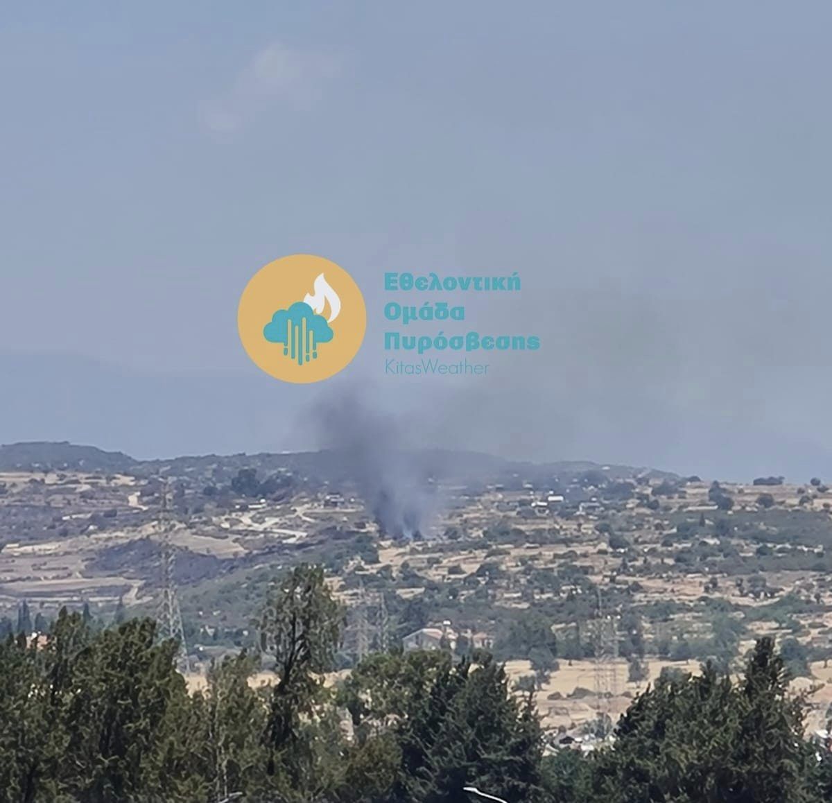 Ξέσπασε πυρκαγιά κοντά στο Γενικό Νοσοκομείο Λεμεσού