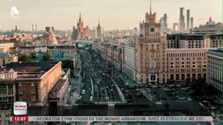 «Μαύρο» Ρωσίας σε 81 ευρωπαϊκά ΜΜΕ