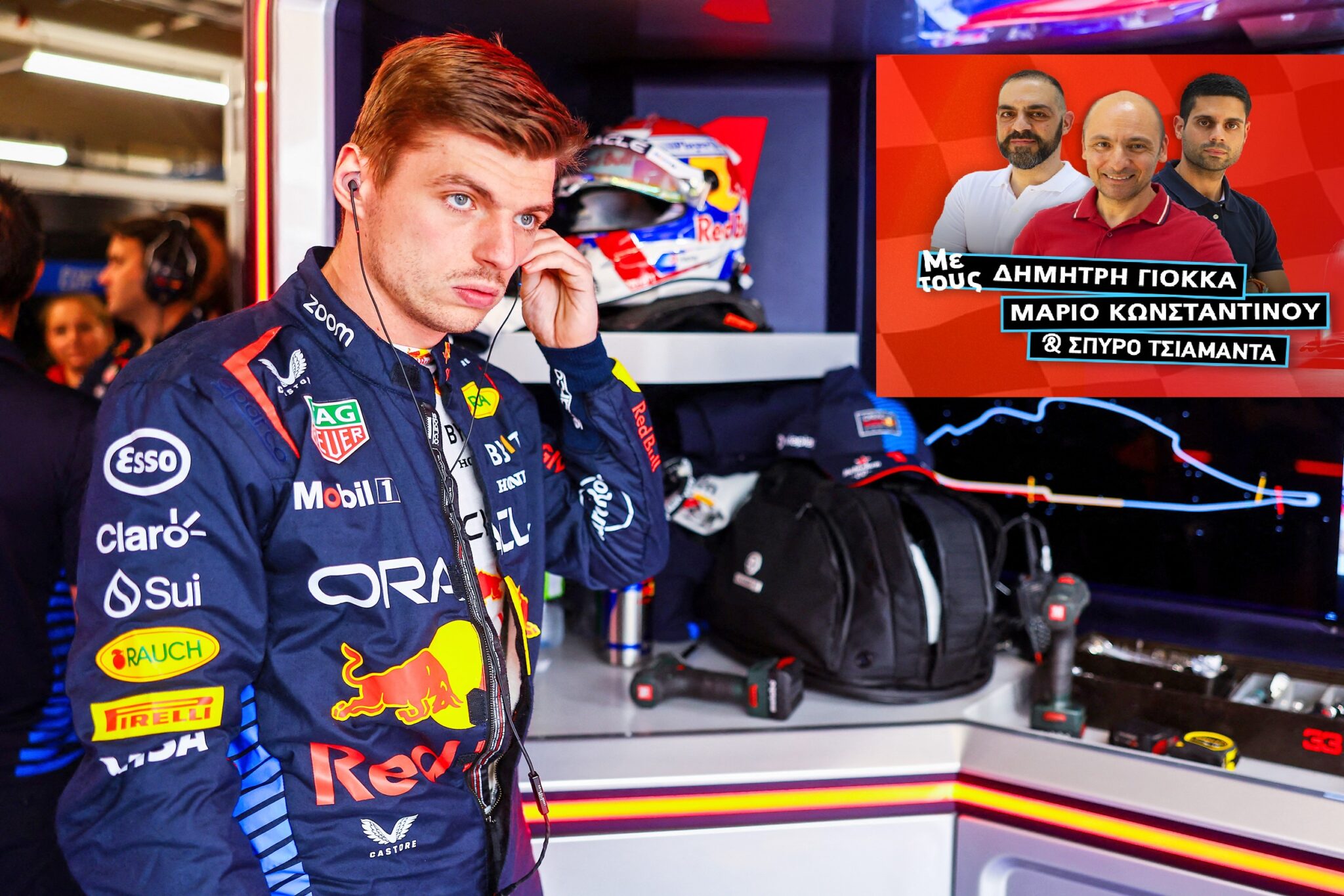 Τρίζει ο θρόνος της Red Bull | Speedzone Podcast EP54