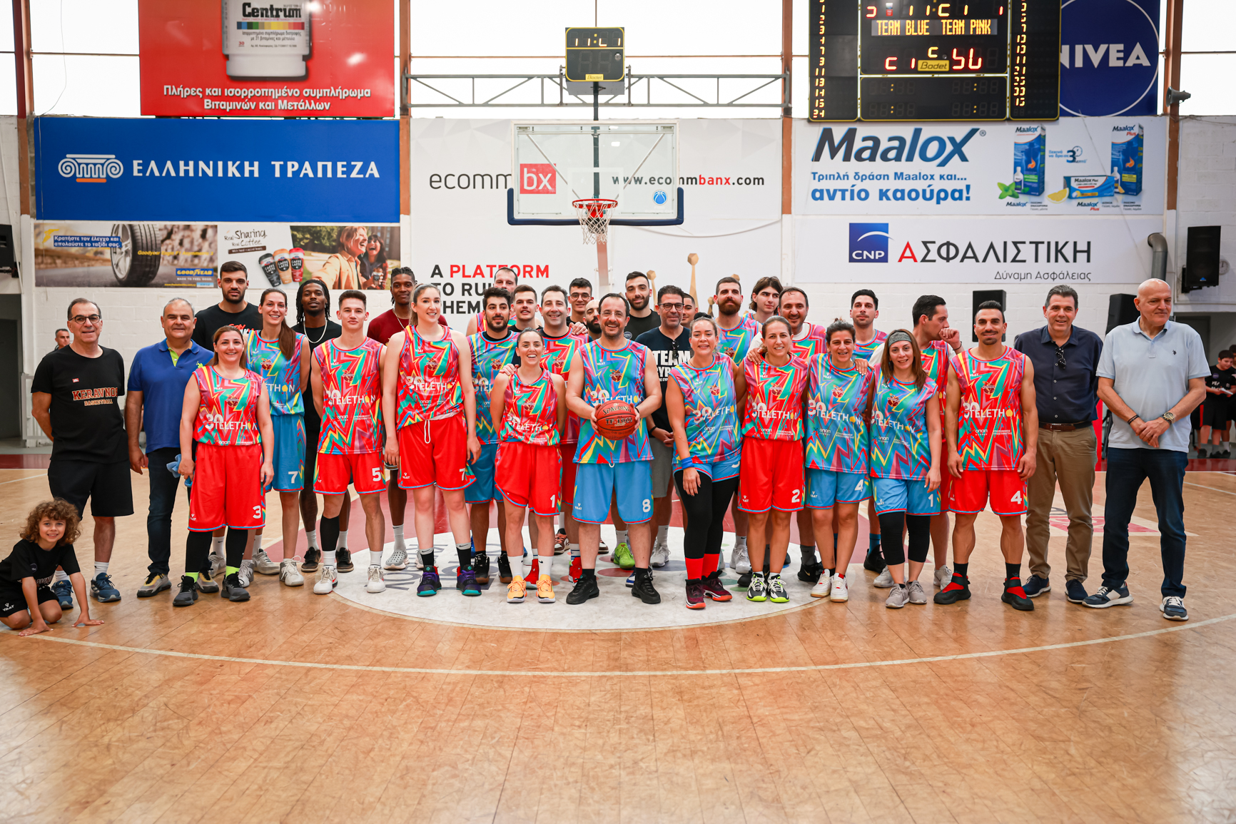 Εντυπωσιακές επιδόσεις στον Φιλανθρωπικό Αγώνα Καλαθόσφαιρας Telethon