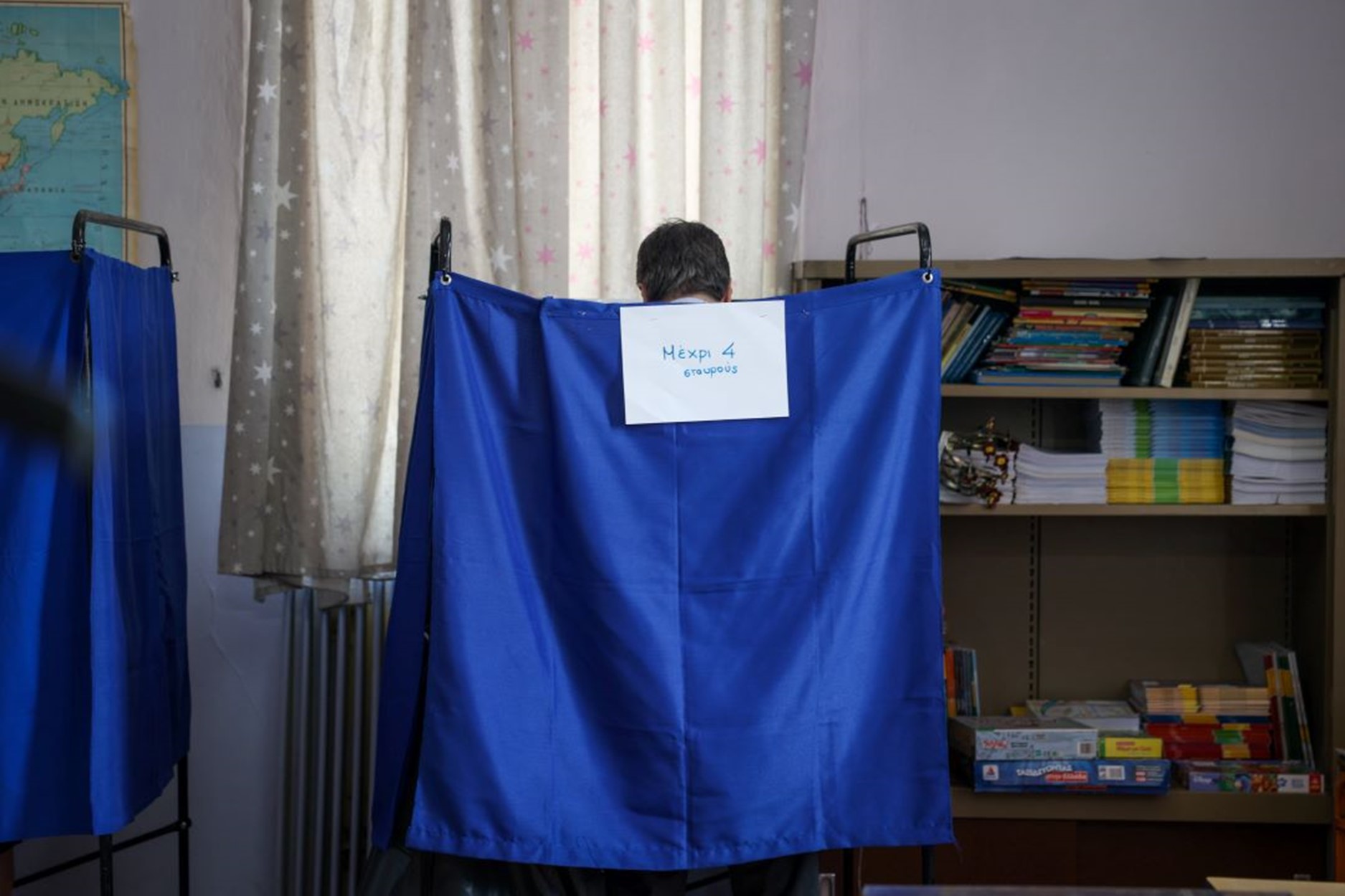 Ευρωεκλογές 2024: Στις 20:20 το πρώτο ασφαλές αποτέλεσμα στην Ελλάδα