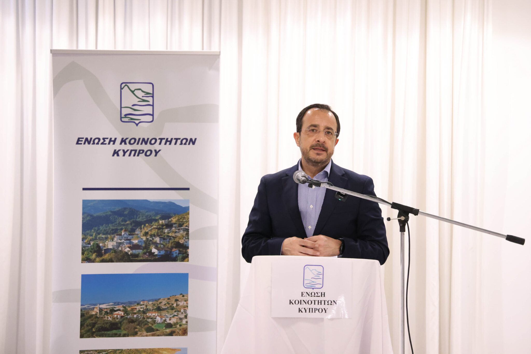 Η Κυβέρνηση θα είναι στο πλευρό των Κοινοτήτων, διαβεβαίωσε ο ΠτΔ