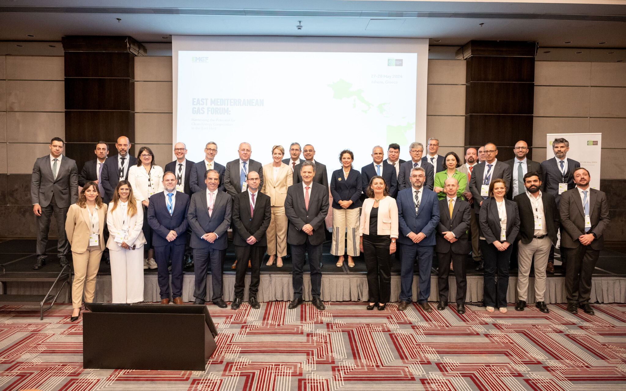 Φόρουμ Αερίου της Ανατολικής Μεσογείου