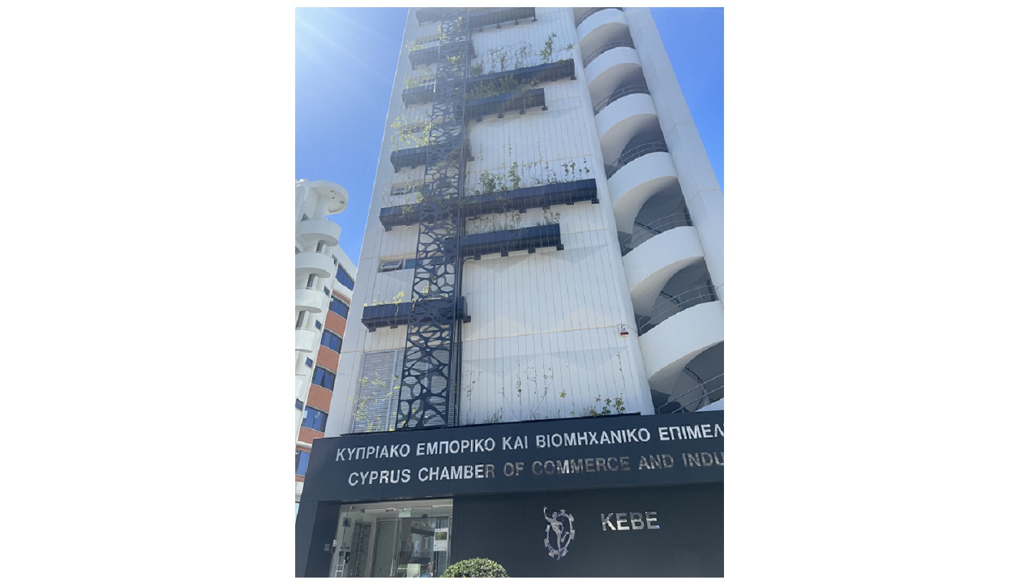 ΚΕΒΕ: Το Νέο Πράσινο Κτίριο της Πρωτεύουσας