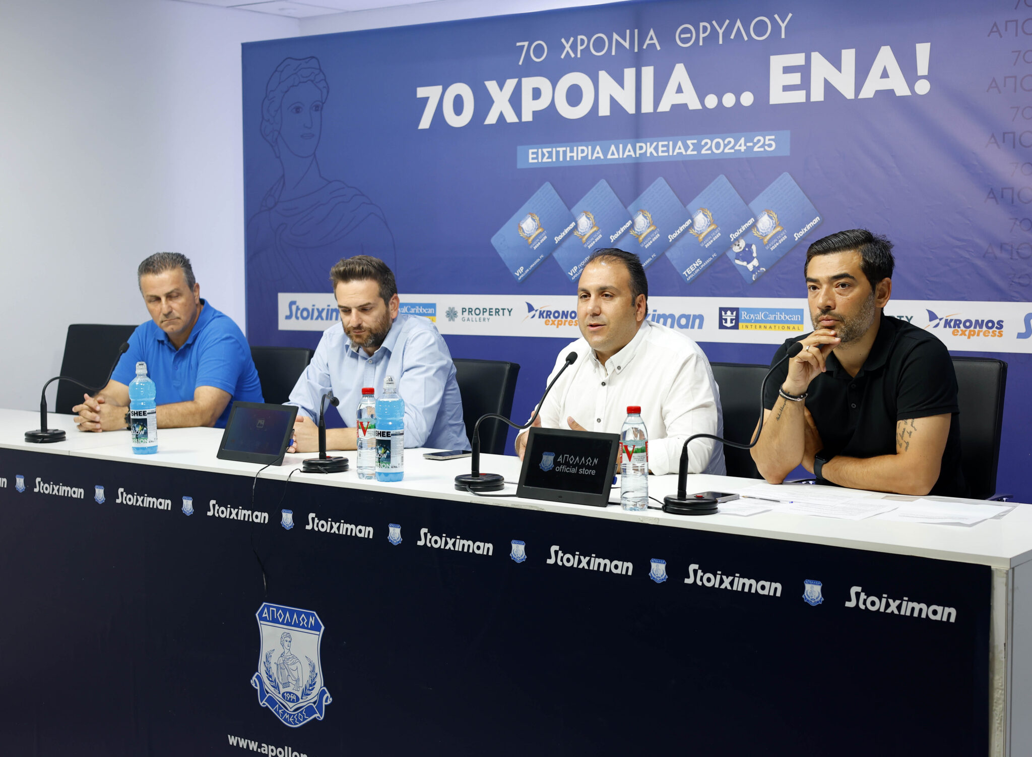 «Ξεκάθαρος μας σκοπός είναι να συσπειρωθεί το σωματείο, να αποκτήσουμε ζωή»