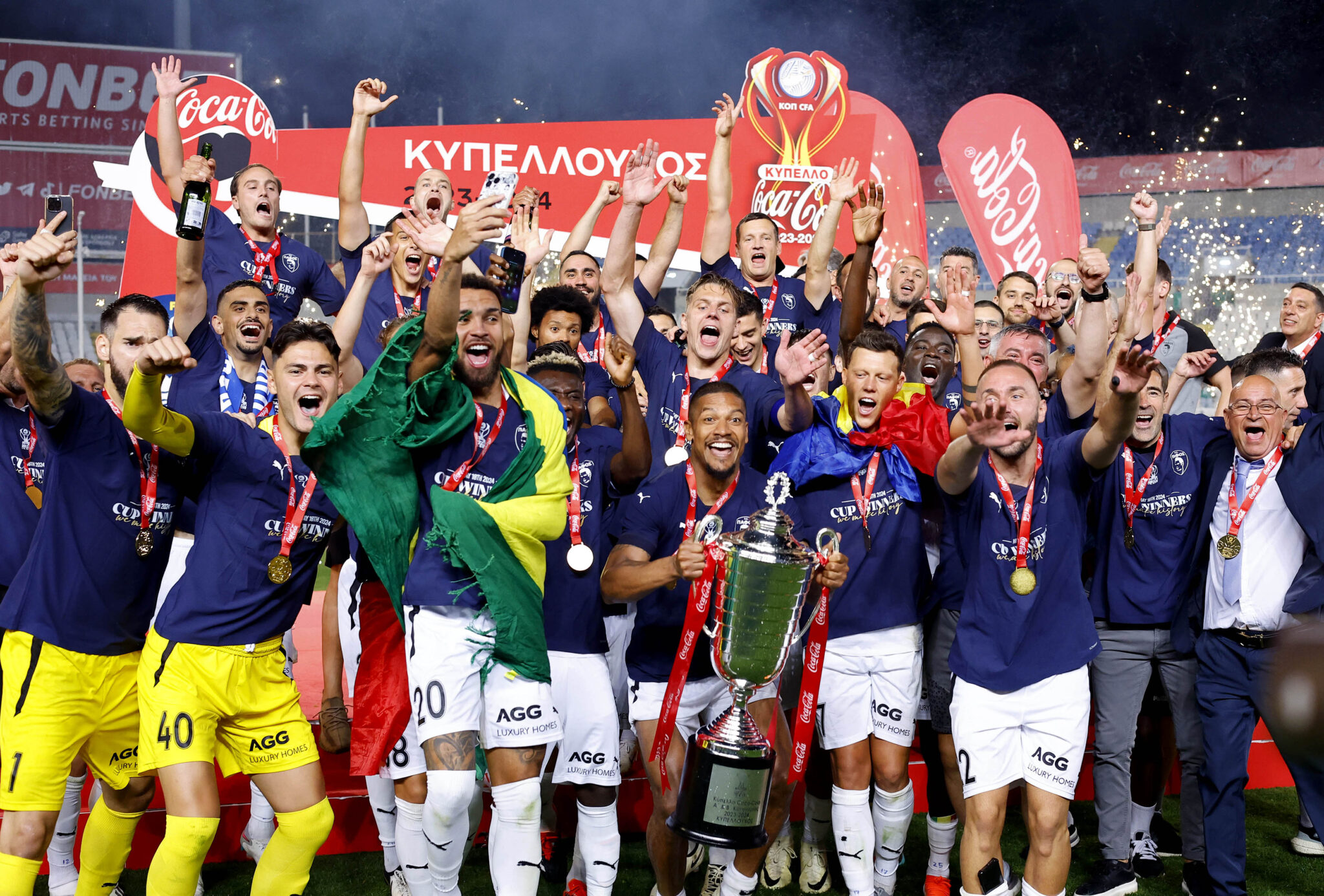 Η Ρεάλ άφησε την Πάφο στον πρώτο προκριματικό του Europa League