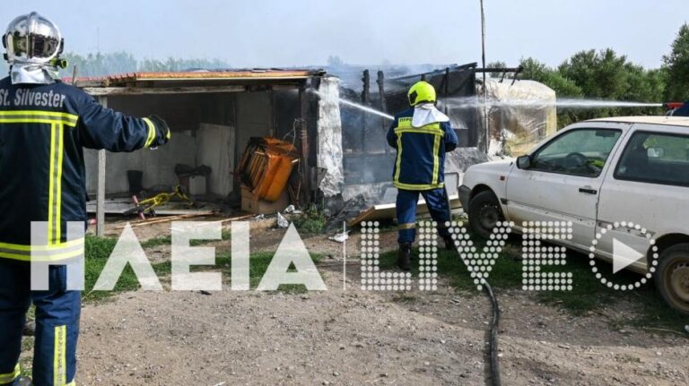 Στις φλόγες η οικία του 37χρονου δολοφόνου της 11χρονης στην Ηλεία