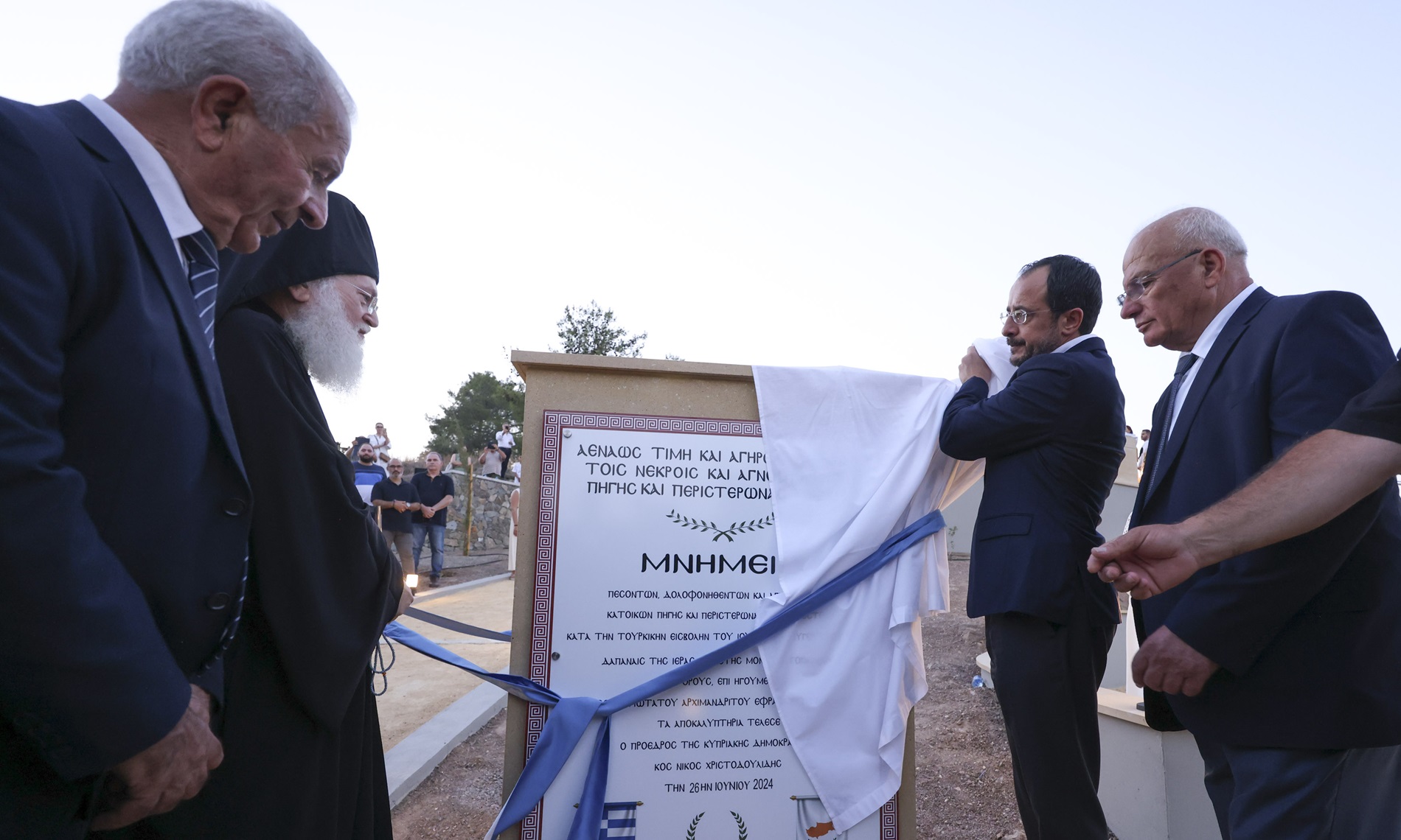 Πρόεδρος Χριστοδουλίδης: Θα κάνουμε ό,τι είναι δυνατόν για επανένωση της Κύπρου