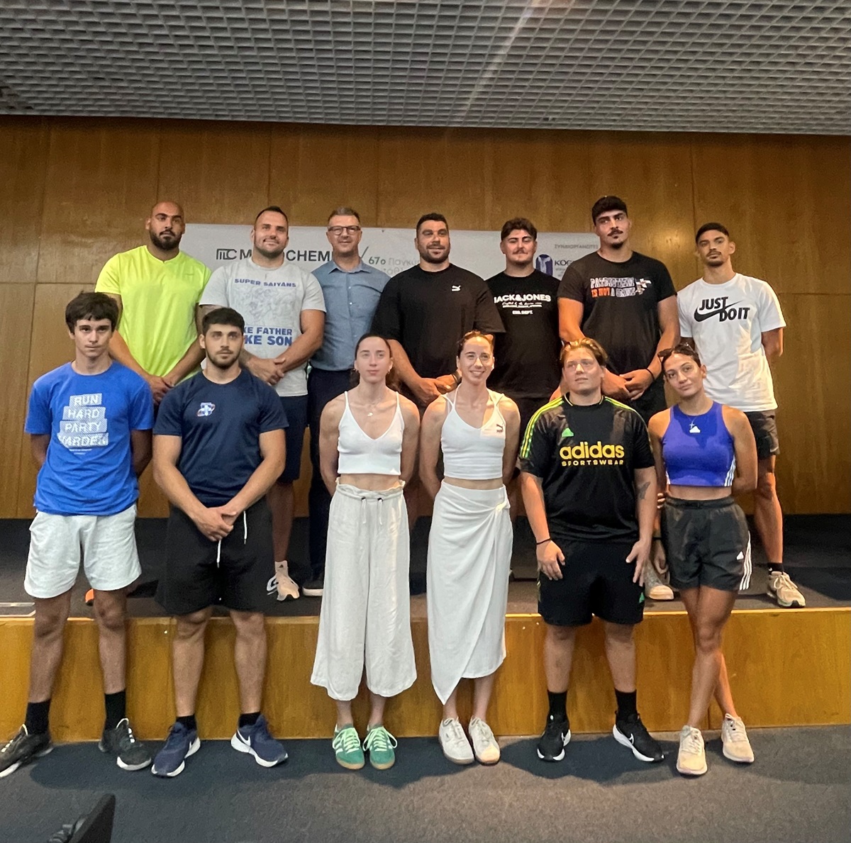 Medochemie Παγκύπριο Πρωτάθλημα Στίβου