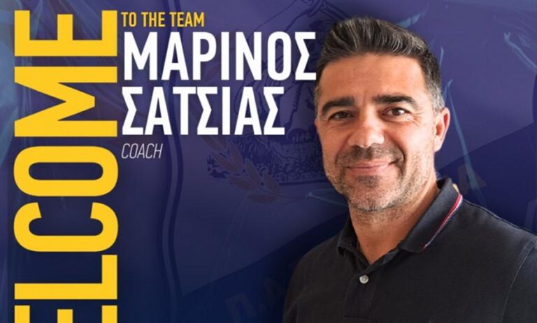 Ανακοίνωσε την πρόσληψη του Σατσιά η Λαμία