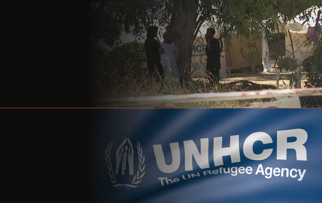 Χάθηκαν ακόμη τρεις μετανάστες από τη Νεκρή Ζώνη, δύσκολες οι συνθήκες