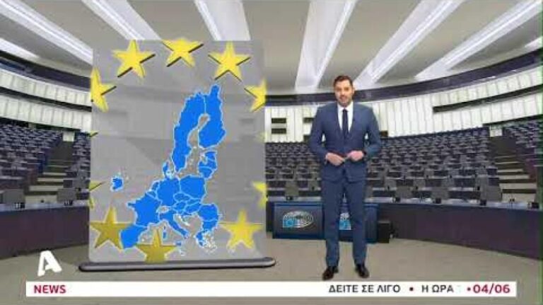 Η Ευρώπη στο δρόμο για τις κάλπες