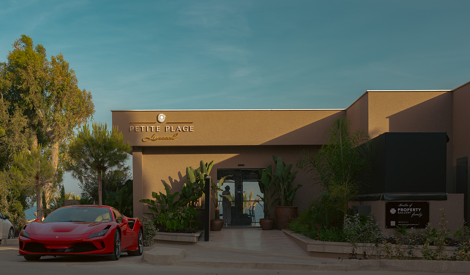 Petite Plage by Property Gallery: Ένα έτος λειτουργίας