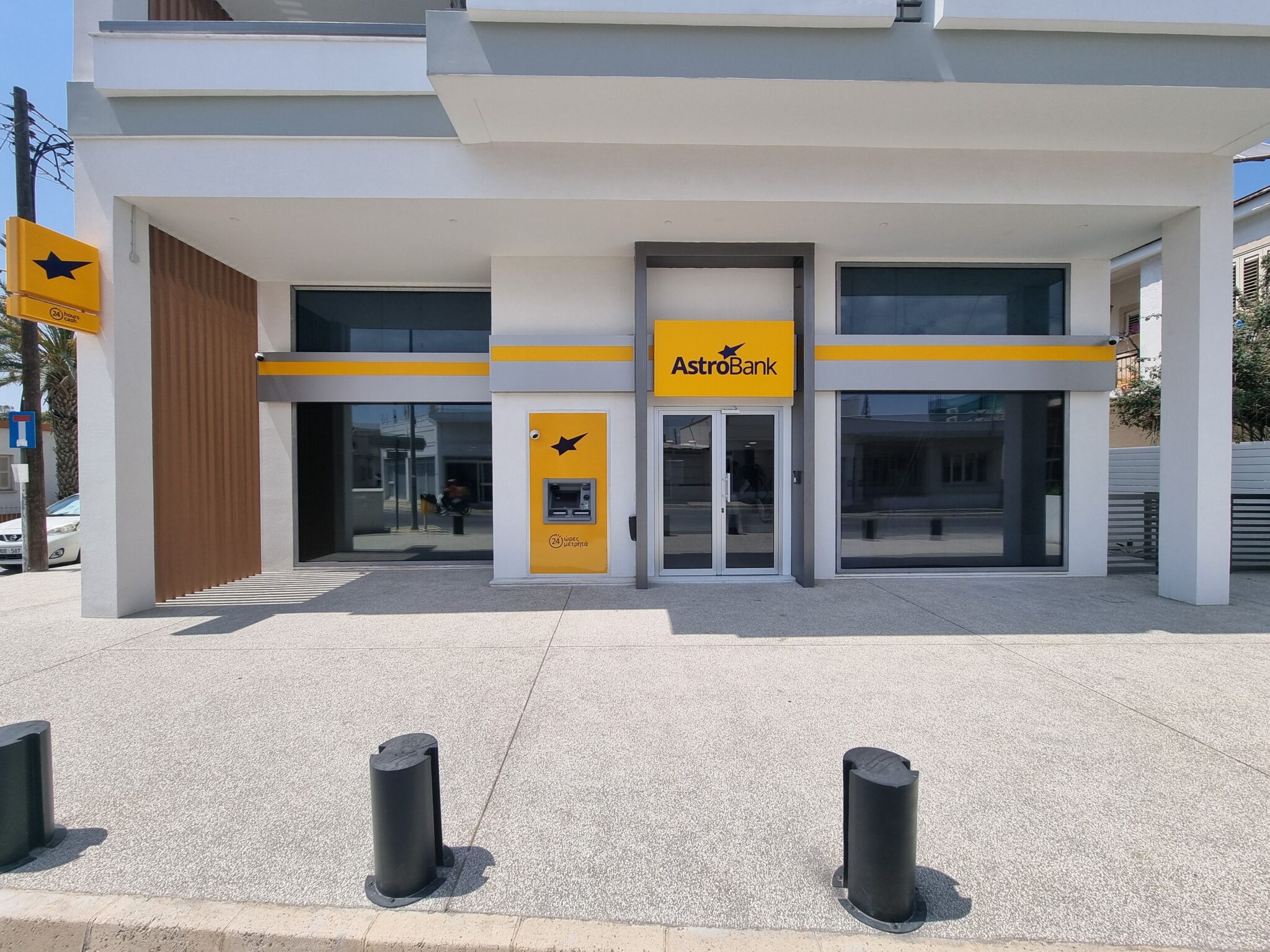 Άνοιξε τις πύλες του το νέο κατάστημα της AstroBank στο Δάλι