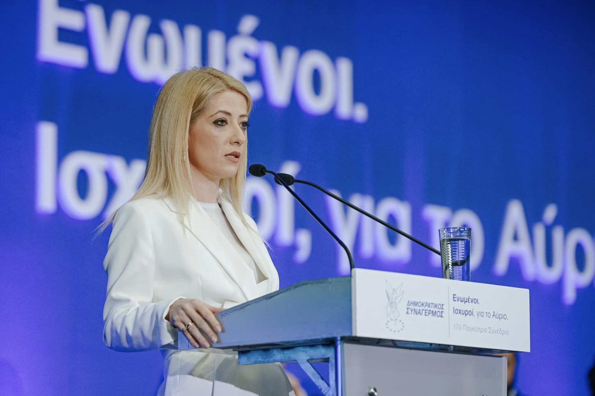 Απαισιοδοξία Αννίτας για Κυπριακό: Δεν βλέπω προς το παρόν κάτι θετικό