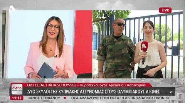 Η «Ίρις» και η «Κίρα» πάνε Ολυμπιακούς!