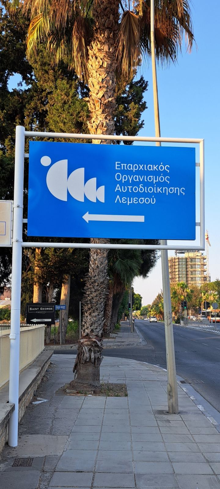 Οι ώρες λειτουργίας ΕΟΑ Λεμεσού για πολεοδομική και οικοδομική αδειοδότηση